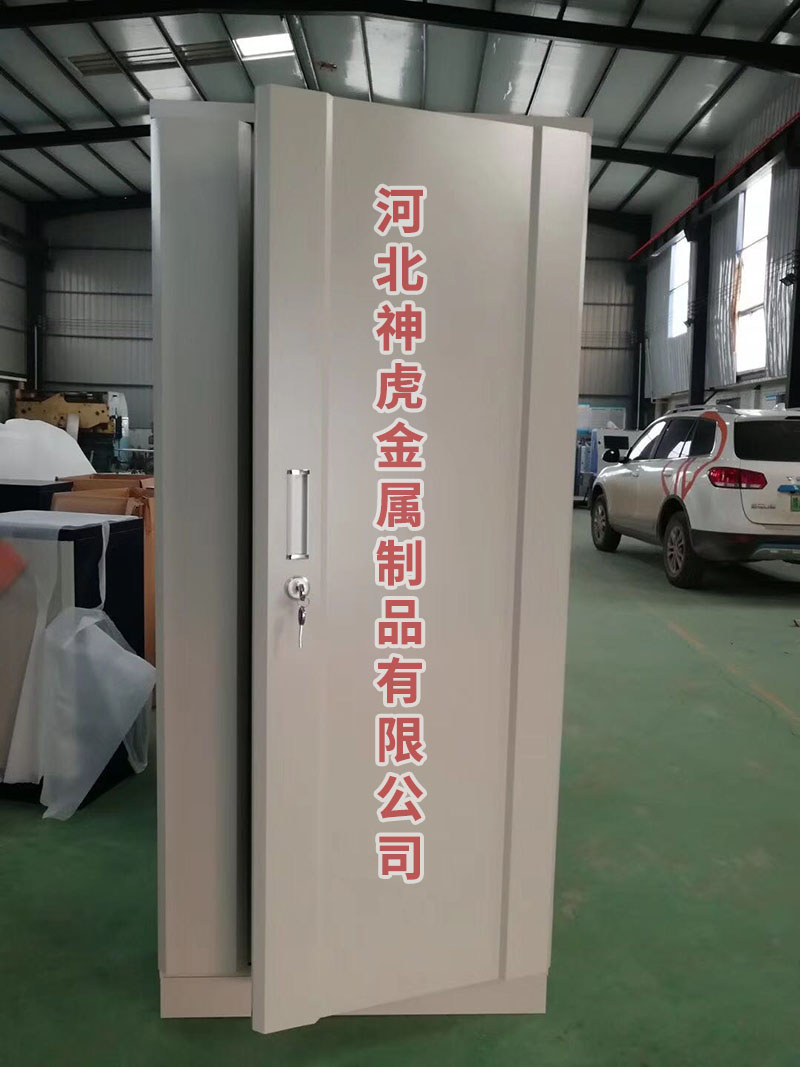 微信圖片_20200904170533.jpg